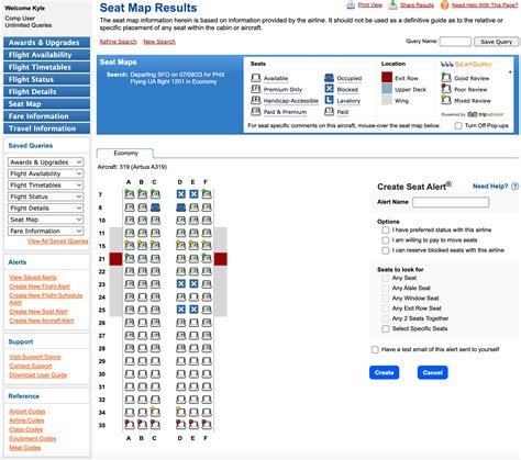 How to use ExpertFlyer alerts to snag a better seat.